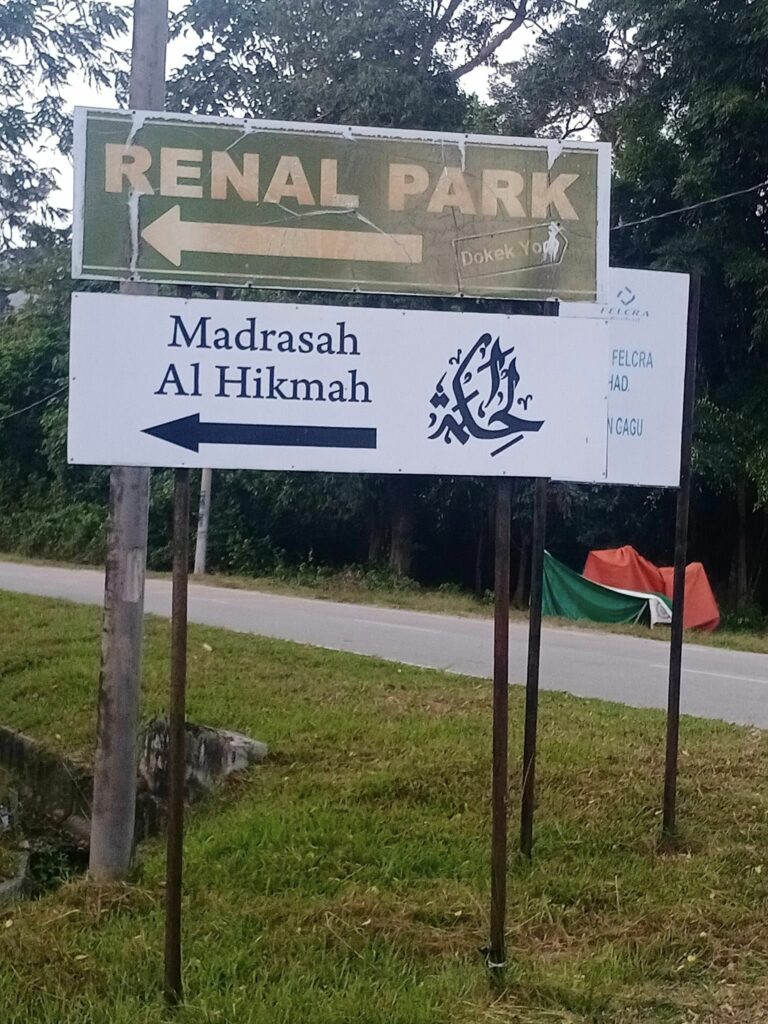 Our new off road training ground...RENAL PARK, Jelebu 7